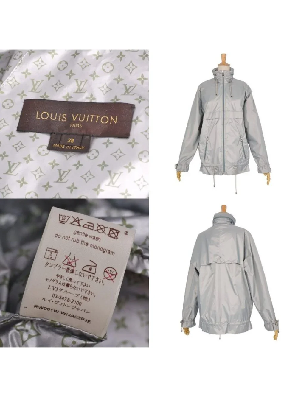 Louis Vuitton Jacket Zip